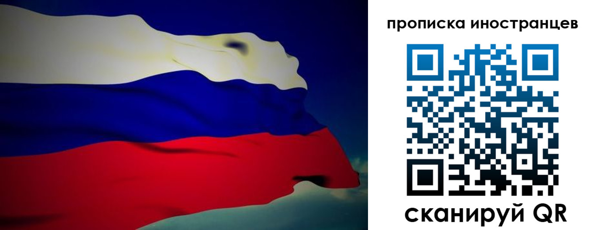 найти адрес прописки в Лукоянове